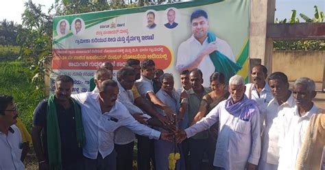 Mla Darshan Puttannaiah Bhumi Pooja For Drinking Water Pipeline Work