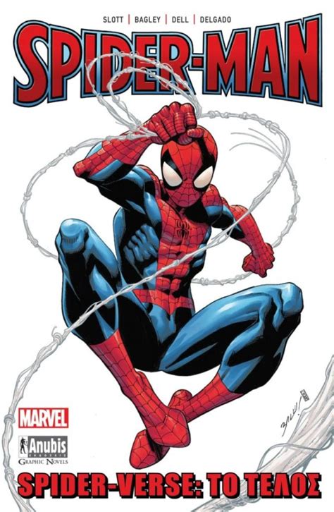 J. Jonah Jameson (Earth-42155) - Marvel Comics