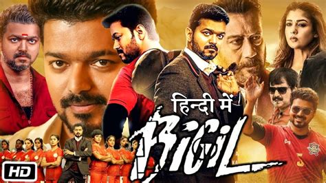 Bigil Full Hd Movie In Hindi Dubbed Explanation Vijay Nayanthara