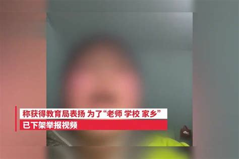 学生曝光指定书店买书称获表扬，浠水教育局回应确有接触学生