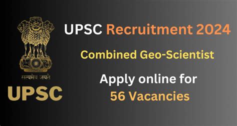 Combined Geo Scientist Examination CGS Recruitment 2024 Education