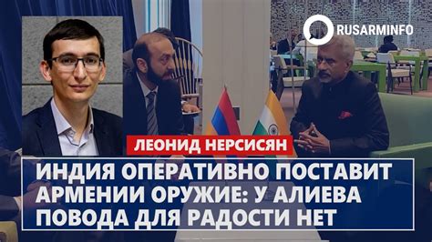 Индия оперативно поставит Армении оружие: у Алиева повода для радости ...