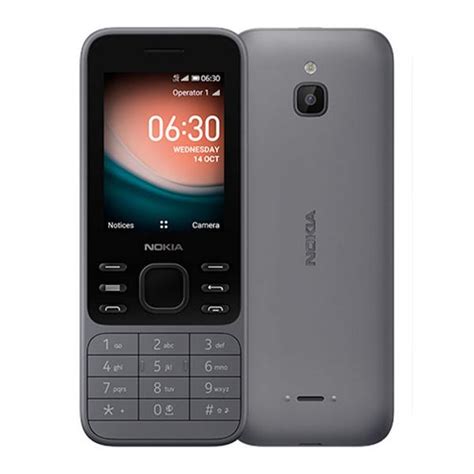 МОБИЛЕН ТЕЛЕФОН NOKIA 6300 4G DS BLACK на цена 129лв. от Техномаркет