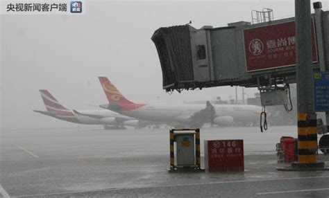 四川成都机场连续遭遇极端天气 引发大面积航班延误 国际在线