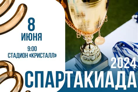 ОЗОН Фармацевтика | Работа и карьера 2024 | ВКонтакте