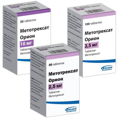 Таблетки Метотрексат: инструкция по применению