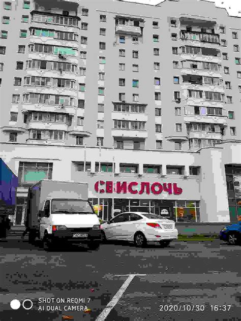 Грузоперевозки в Минске | Дешево заказать перевозку грузов в Минске и ...