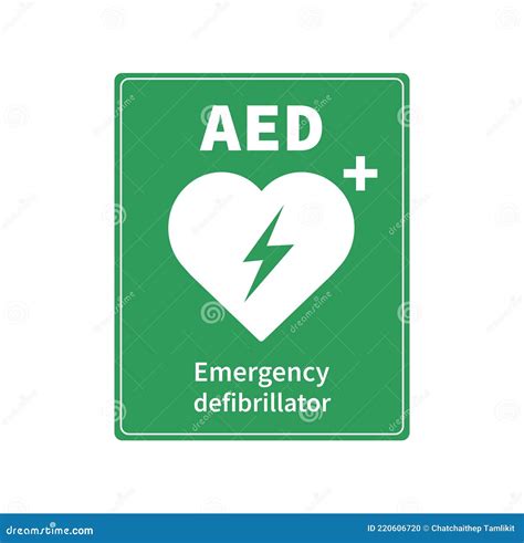 Aed Vector Icon Emergency Defibrillator Sign Automated External Defibrillator Vector