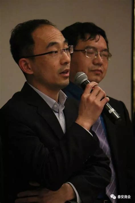 乐胶网董事长张立方受邀参加上海市泰安商会第一届会员大会暨第一届理事会议 搜狐大视野 搜狐新闻