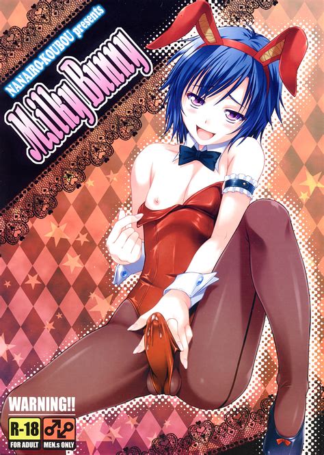 Milky Bunny Porn Pictures XXX Photos Sex Images 2159656 PICTOA