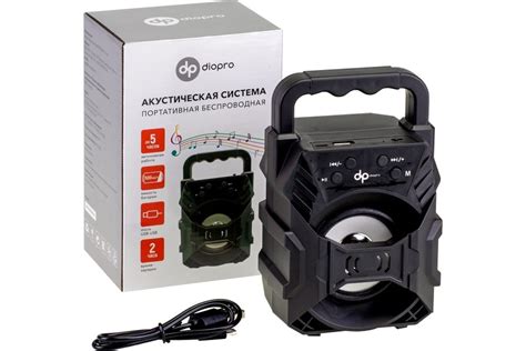 Портативная аудиосистема с BLUETOOTH diopro DPNR-CEPAS8W-BLK - выгодная ...