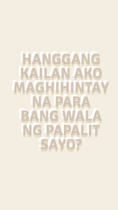 Love Song Lyrics Quotes Tagalog