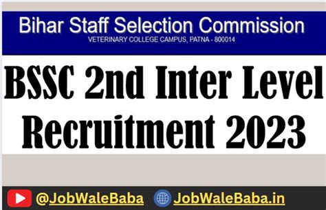 Bssc 2nd Inter Level Exam 2023 Bihar Ssc 2nd Inter Level 102