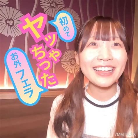 Uncensored Fc Ppv Passed The Idol Audition Blowjobs In The Store Public Sex At Home