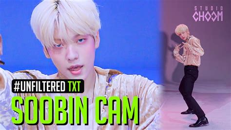 UNFILTERED CAM TXT SOOBIN 수빈 Sugar Rush Ride 4K BE ORIGINAL