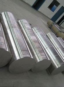 Titanium Ingots At Best Price In Baoji Shaanxi Shaanxi Yunzhong