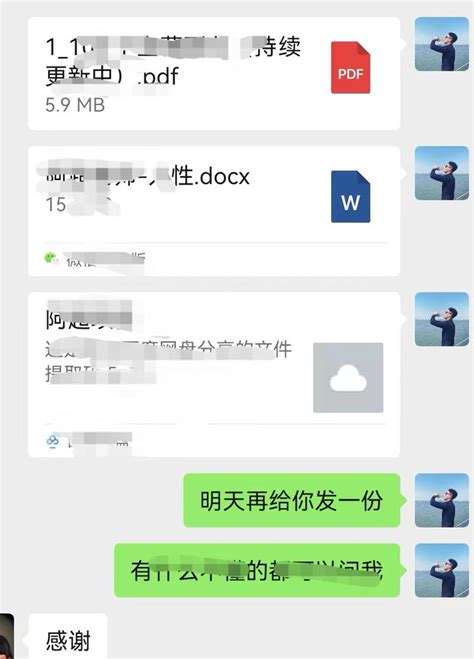 为什么感觉钱越来越难赚？ 知乎