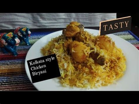 Kolkata Chicken Biryani Recipe Step By Step Kolkata Biryani