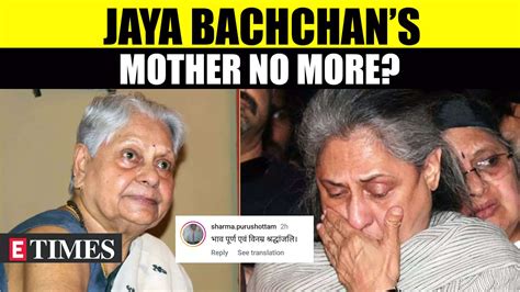 Jaya Bachchan’s Family Responds to Rumours of Indira Bhaduri’s Death; The Truth Behind the Hoax ...