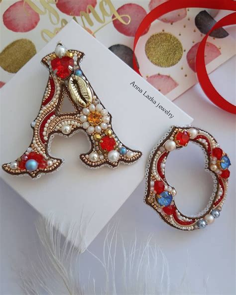 УКРАШЕНИЯ СЕРЬГИ БРОШИ on Instagram: "Броши буквы А и О. . В работе ...