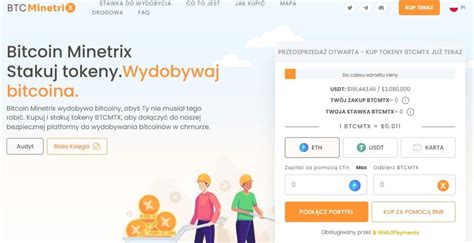 Jak kupić token Bitcoin Minetrix poradnik krok po kroku