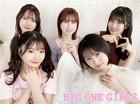 Big One Girls編集部 On Twitter 『 Big One Girls 5月号 』発売中。 写真は Akb48 チーム