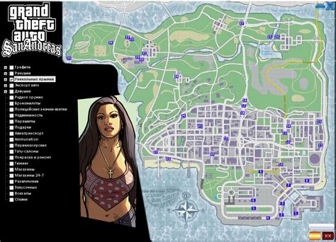 Gta San Andreas Map Bbc Gta San Andreas Grand Theft Auto Hot Sex Picture