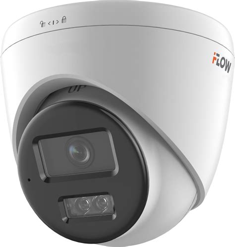 Купить 2Мп уличная IP-камера с гибридной Smart-подсветкой и встроенным ...