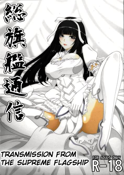 Arpeggio Of Blue Steel Luscious Hentai Manga Porn