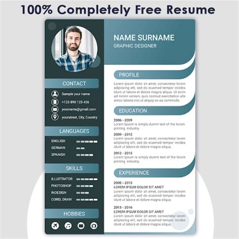 Resume Builder CV Maker для Android Скачать