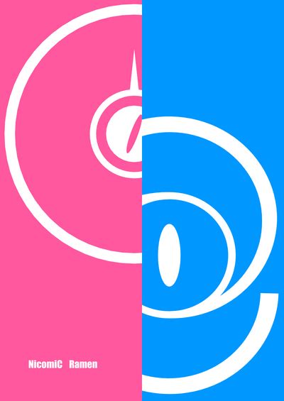 Tatougai Neko Wa Nihiki De Ii Nhentai Hentai Doujinshi And Manga