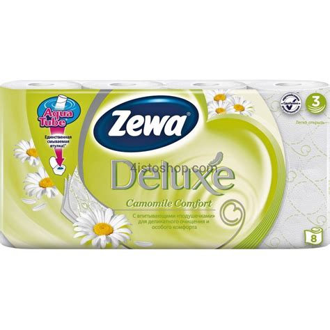 Купить Туалетная бумага Zewa Deluxe трехслойная аромат Ромашки