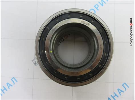 Подшипник , 517200U000 / Hyundai / KIA / Контрафакта.нет — экспертная ...