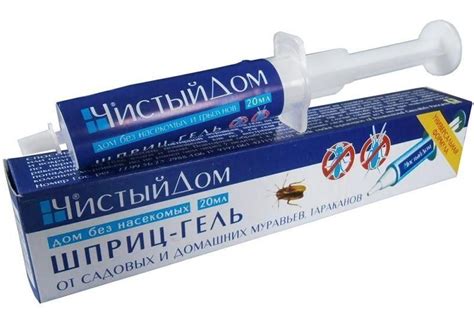 Купить гель от тараканов Чистый дом Цена, фото, описание, отзывы ...