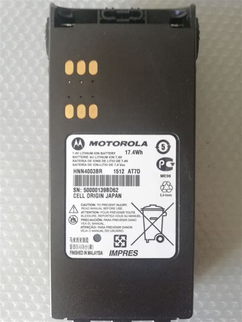 Batería original Motorola GP340 Litio de segunda mano por 50 EUR en ...