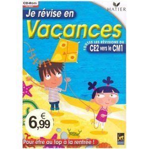 Je R Vise En Vacances Du Ce Vers Le Cm Pc M Cdiscount Informatique