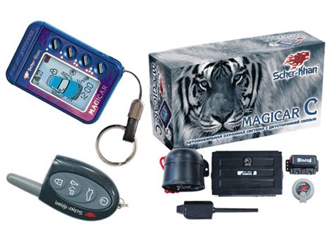 Автосигнализация Magicar M903f Инструкция - gurulibrary