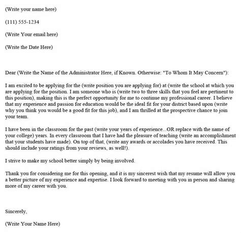 Teacher Cover Letter Template And Examples