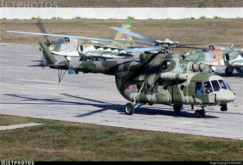 RF 95608 Mil Mi 8AMTSh Hip Russia Air Force BizavMen JetPhotos