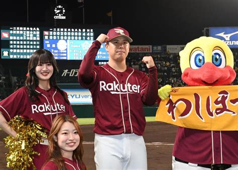 20240606プロ野球交流戦6試合 あきよちゃんの大相撲＆プロ野球＆色々なんでも日記