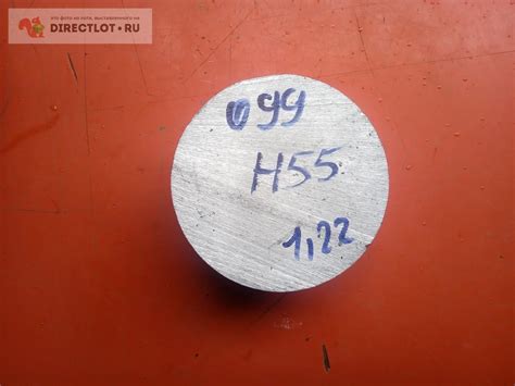 Алюминий круг 99х 55 мм. Марка не известна. купить в Коломне цена 342 Р ...