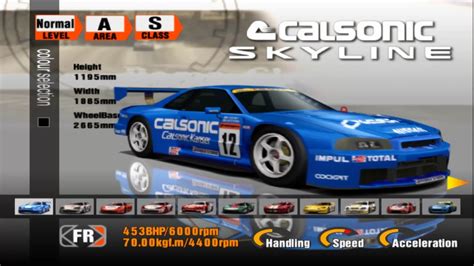 Gran Turismo Pcsx Nissan Calsonic Skyline Gtr R Youtube