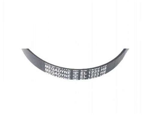 Ремень для стиральной машины Ardo (Ардо) L-1233 H8 | Festima.Ru ...