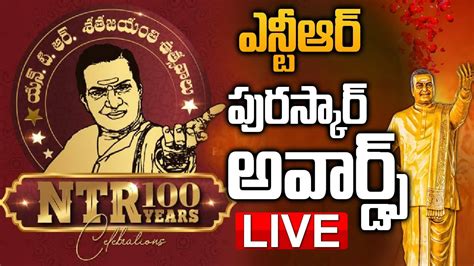 Live Ntr Awards Nandamuri Taraka Rama Rao Century Celebration Tv5