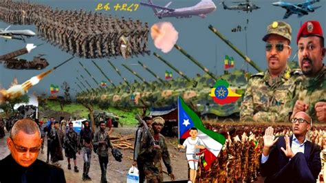 DEG DEG TPLF Oo Jabisay Cidanka Itobiya Oromia Oo Dhul Somaliyed