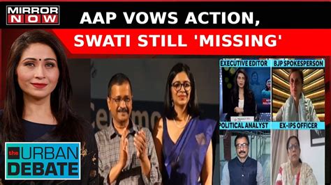 Swati Maliwal Mystery Cm Kejriwal Vs Delhi Cops Who Is Lying Your