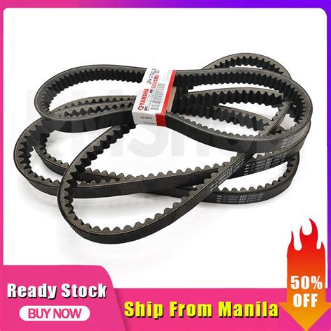 Yamaha V Belt Fan Belt B For Aerox V V Nmax V Sporty Original