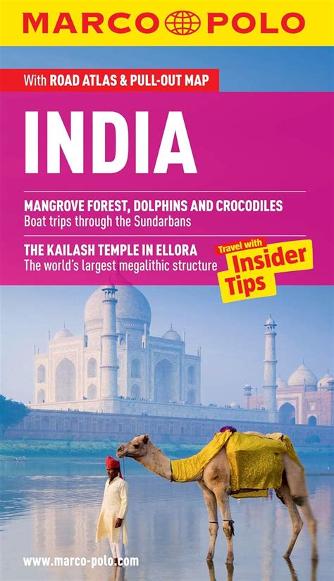 Buy India Marco Polo Guide Marco Polo Travel Guides Book Online At