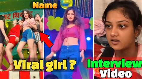 Instagram Viral Reel Girl Patil Kamariya Viral Girls Viral Reel