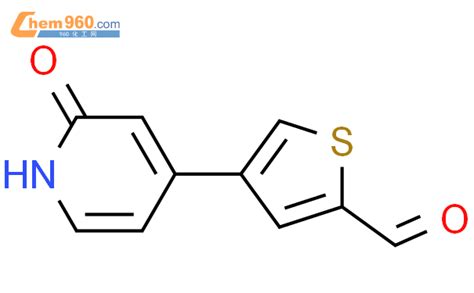 4 2 oxo 1H pyridin 4 yl thiophene 2 carbaldehydeCAS号1261971 71 4